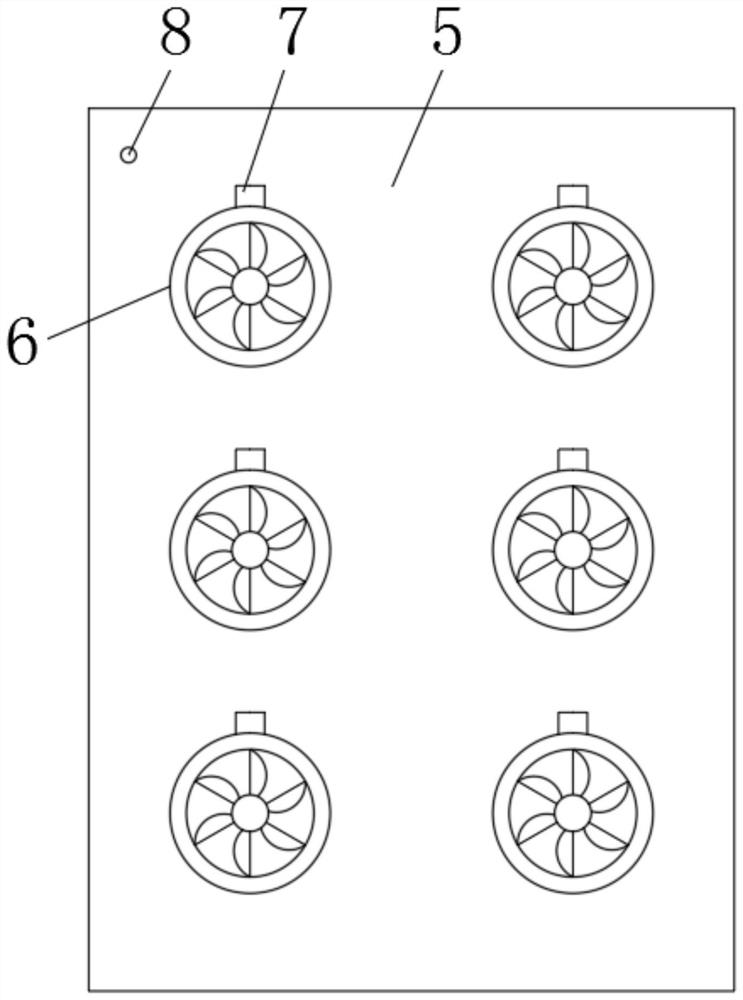 Proton exchange membrane fuel cell