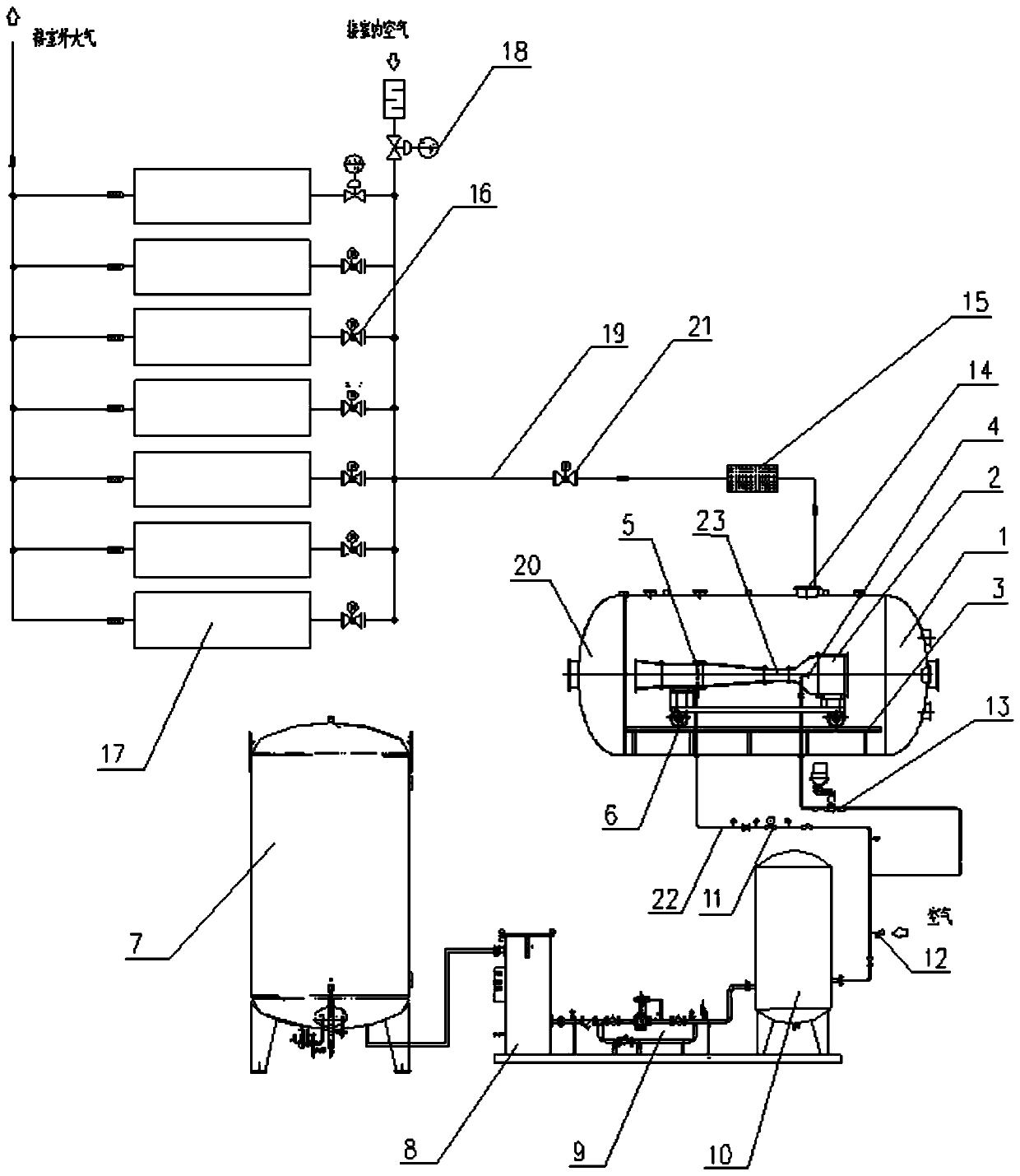 Mars dust storm environment simulation device