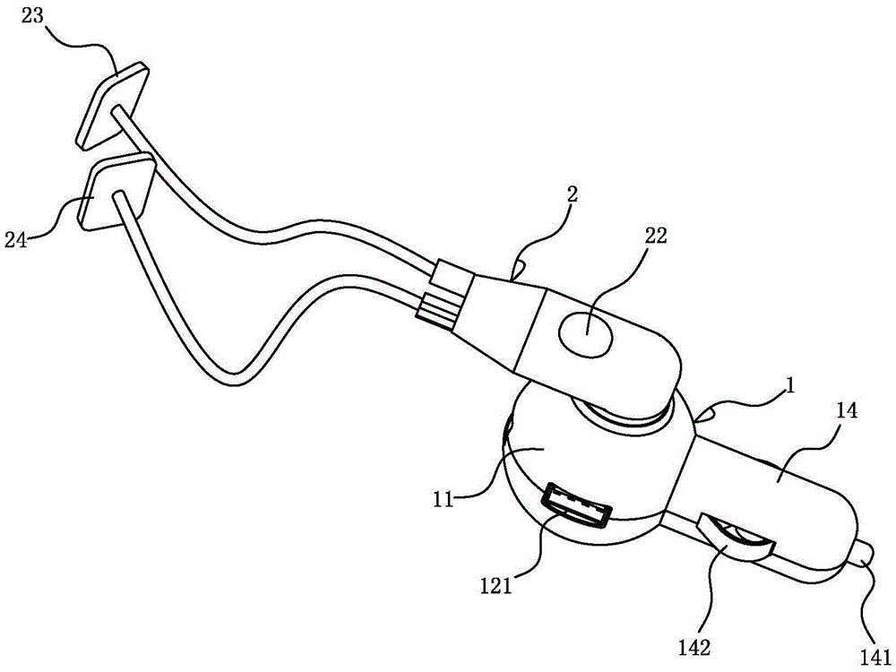 A multifunctional vehicle power supply