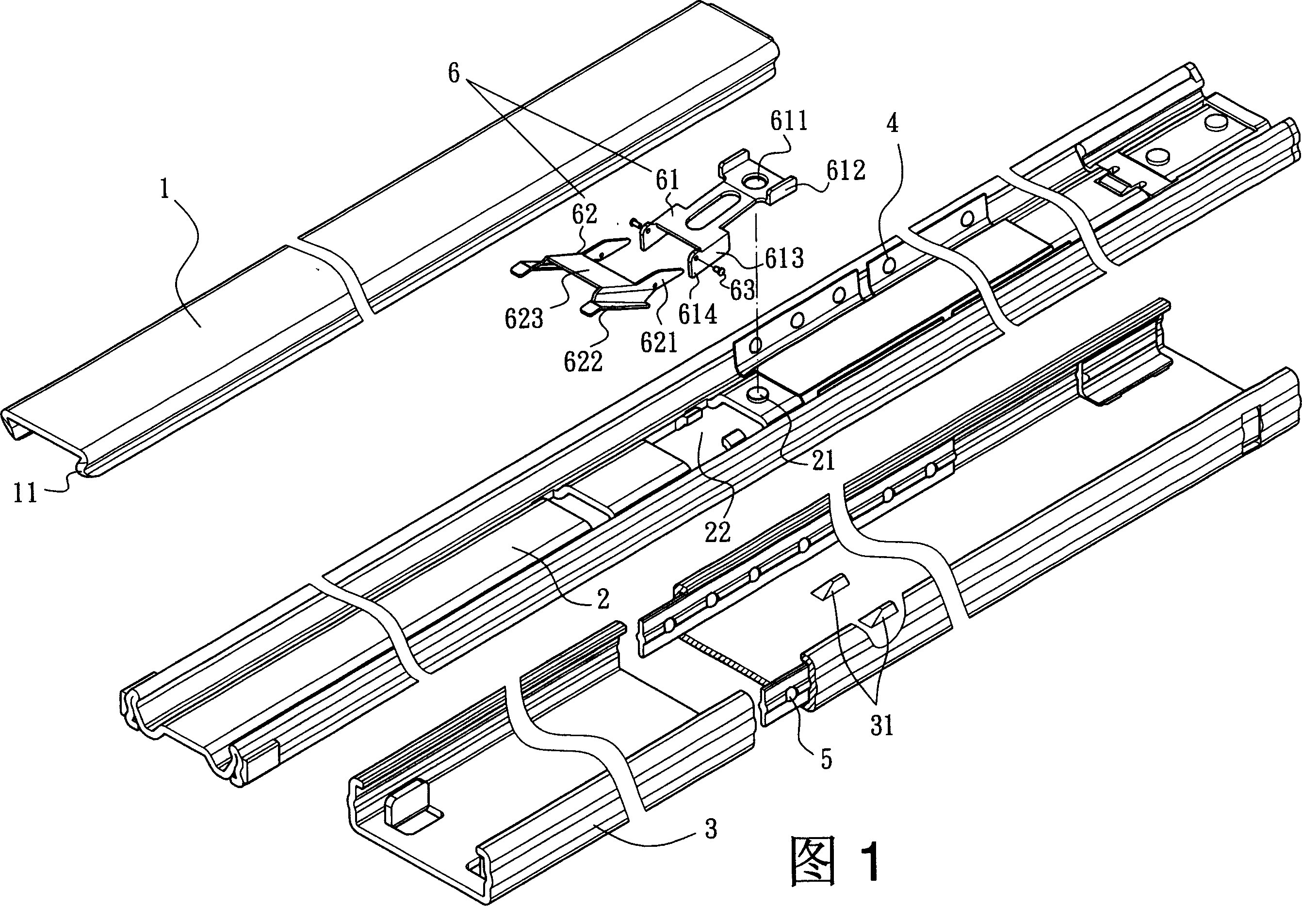 Positioning device of sliding rail