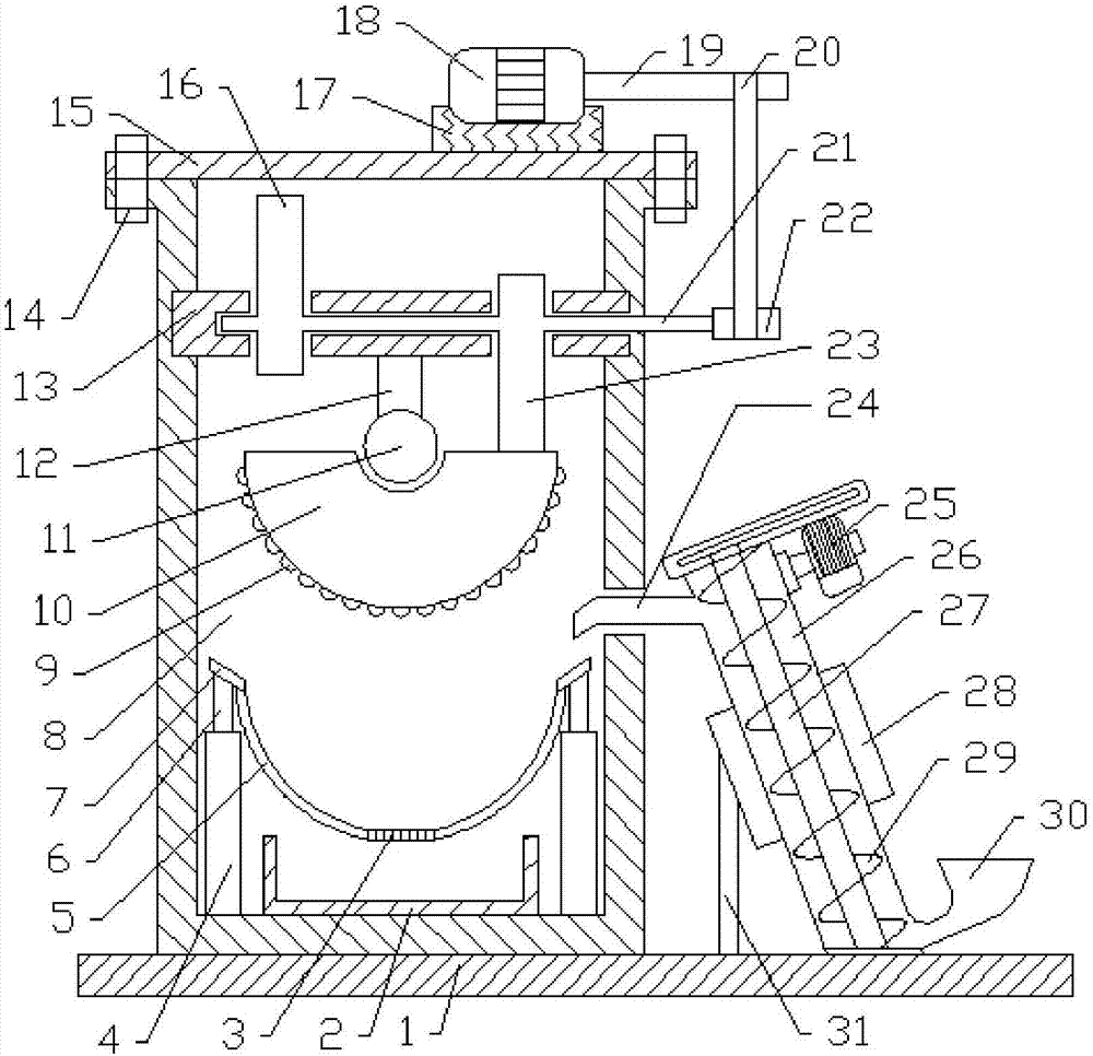 Tea leaf processing kneading device