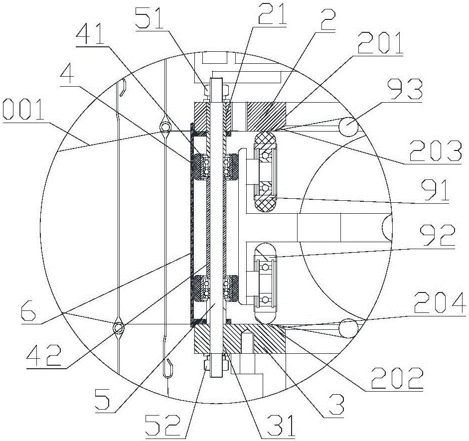 Plastic circular weaving machine