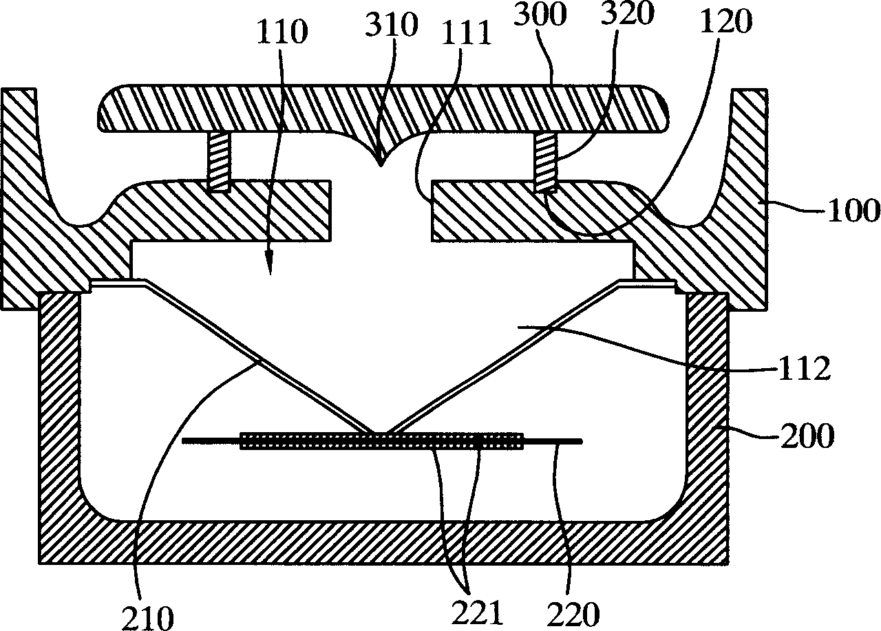 Piezoelectric loudspeaker