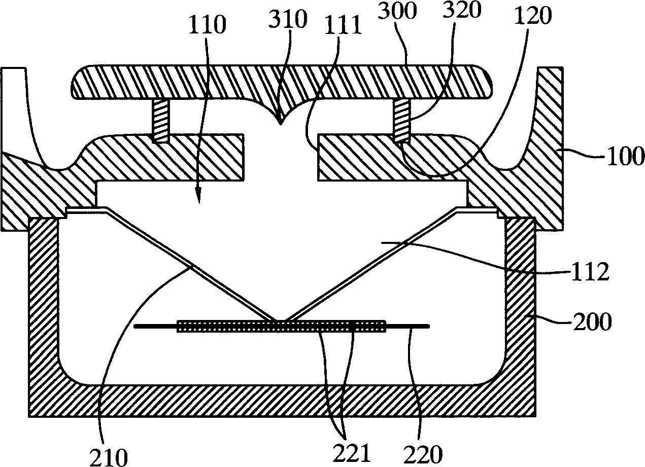 Piezoelectric loudspeaker