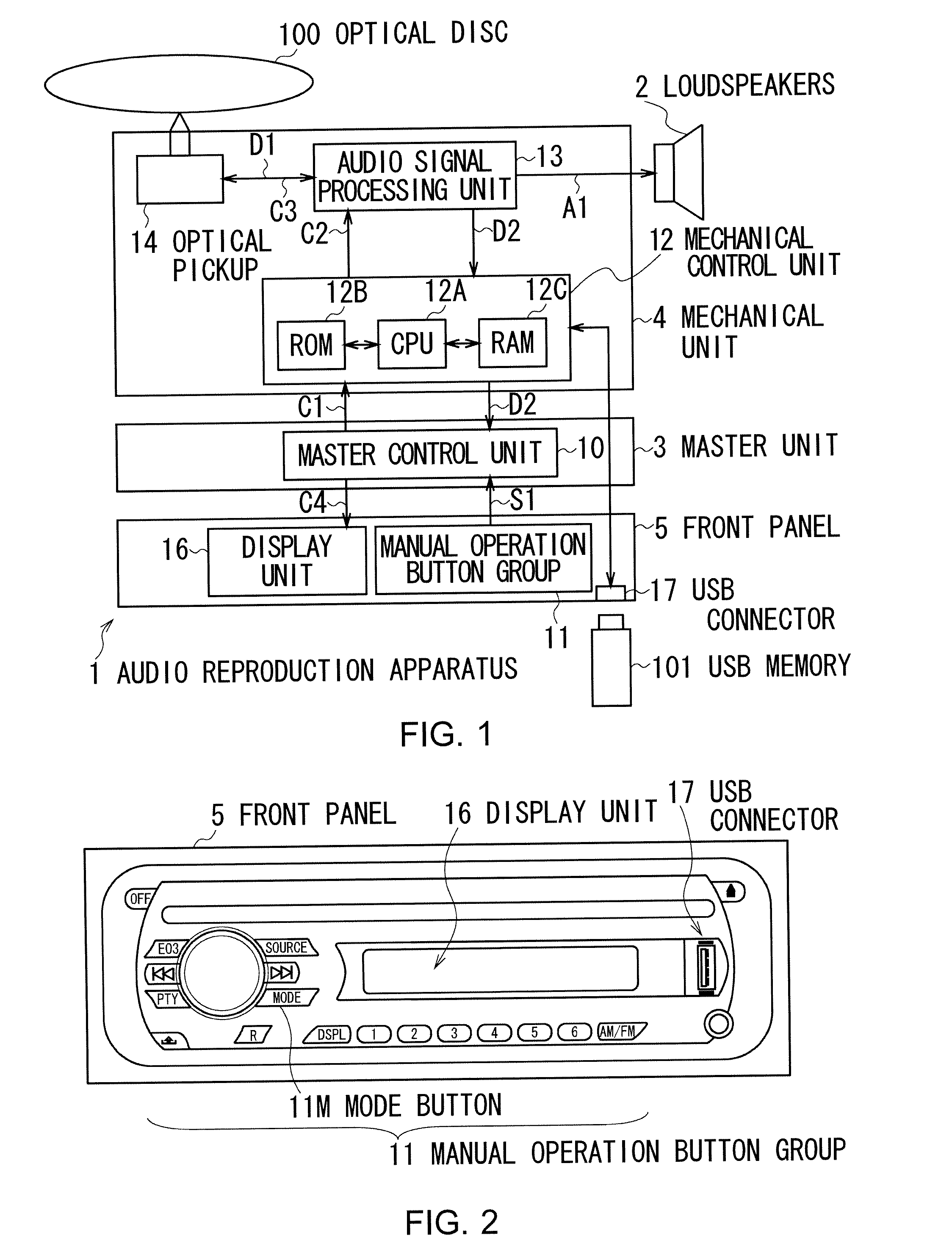 Contents reproduction apparatus, contents reproduction method, and contents reproduction program