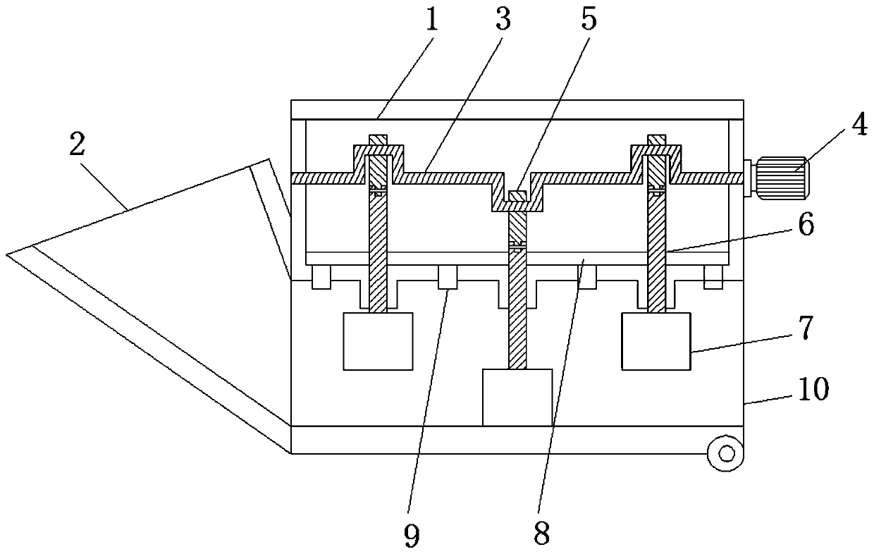 Construction waste crushing treatment device based on crank rocker principle