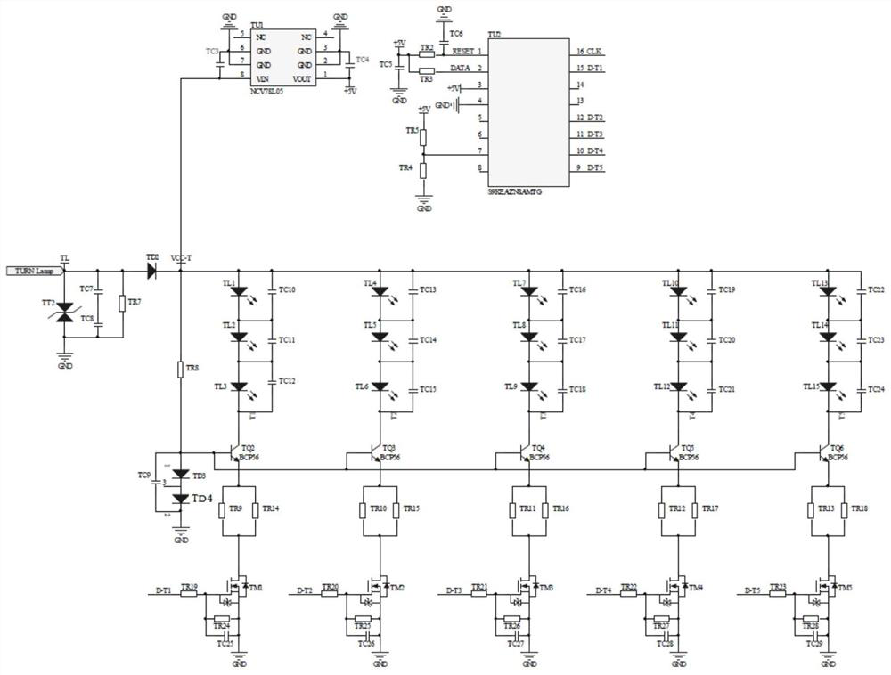 Dynamic steering lamp circuit and vehicle