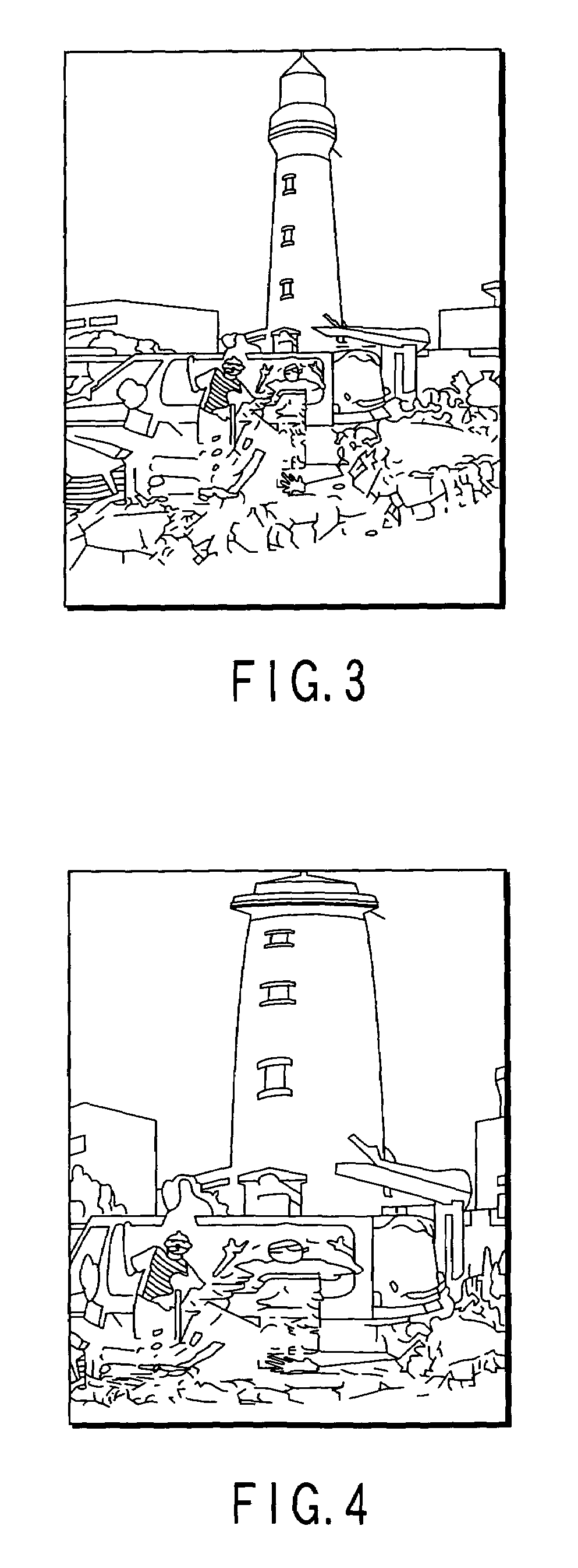 Image acquisition apparatus