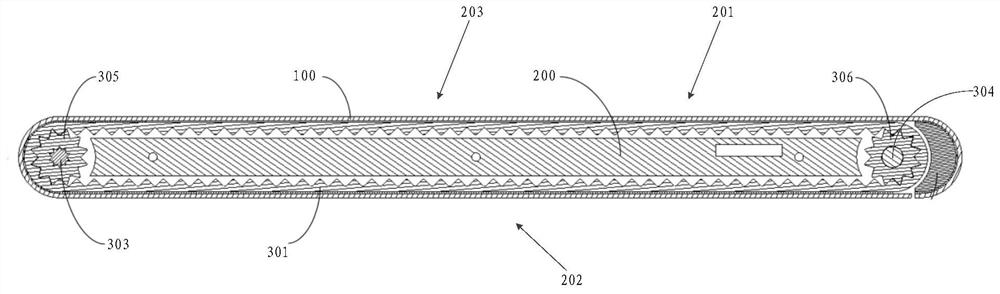 Electronic equipment