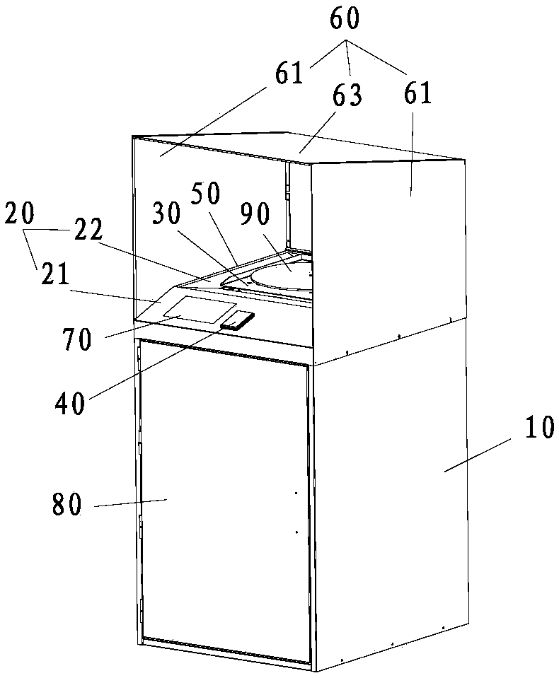 Garbage classification tracing method and device, storage medium and terminal equipment