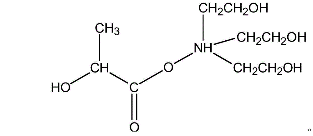 Amphoteric waterborne polyurethane shoe adhesive with high solid content and preparation method thereof