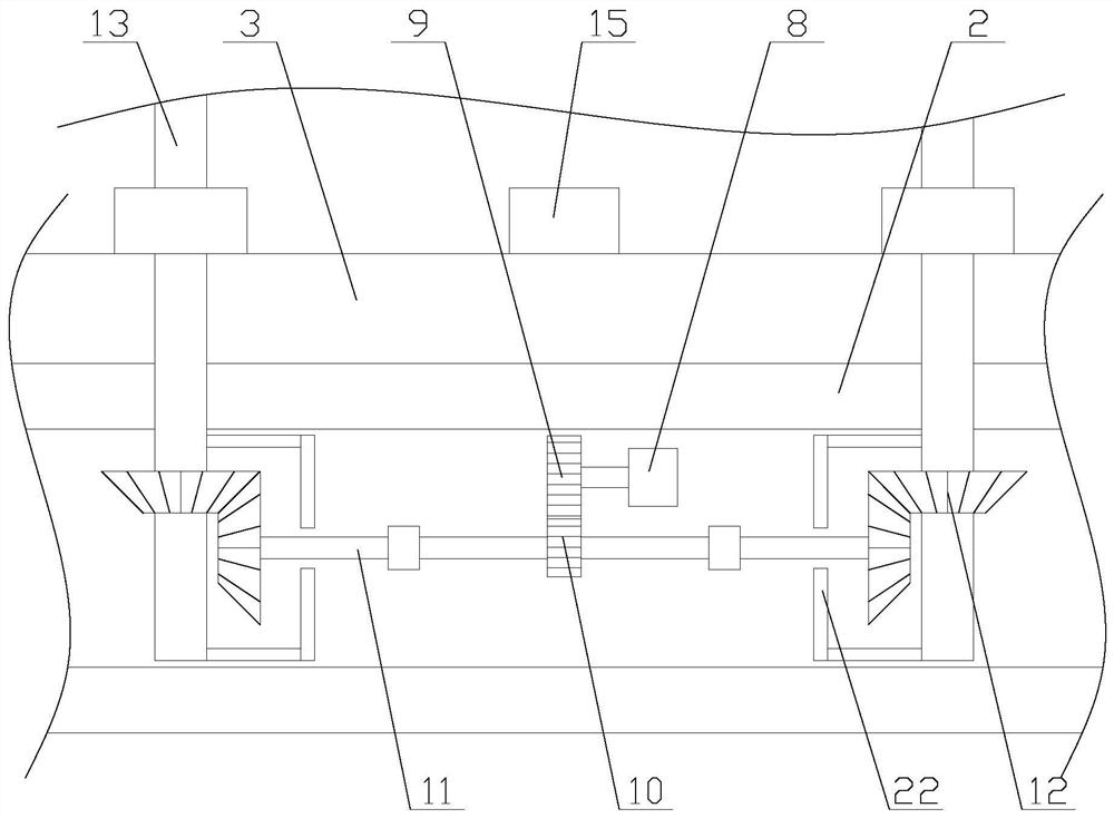 Pesticide sprayer for garden planting