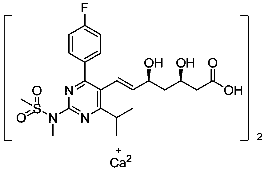 A kind of preparation method of novel rosuvastatin calcium intermediate