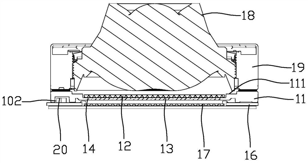 Camera module and mobile terminal