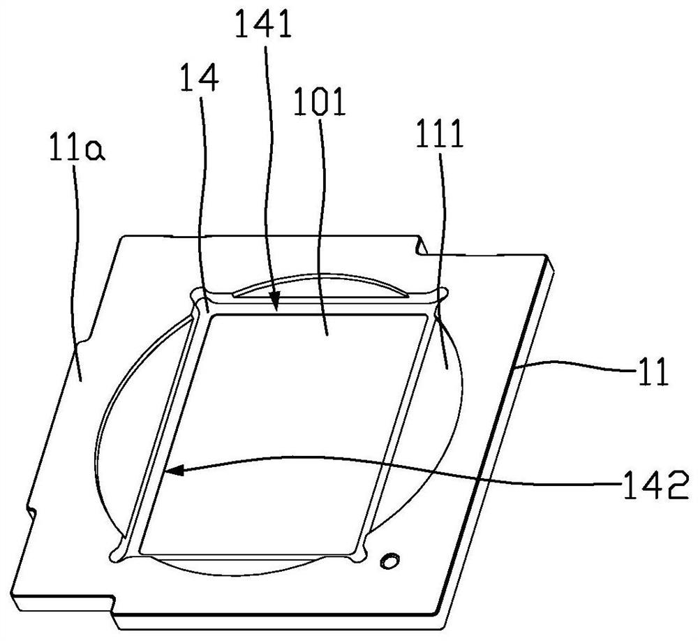 Camera module and mobile terminal