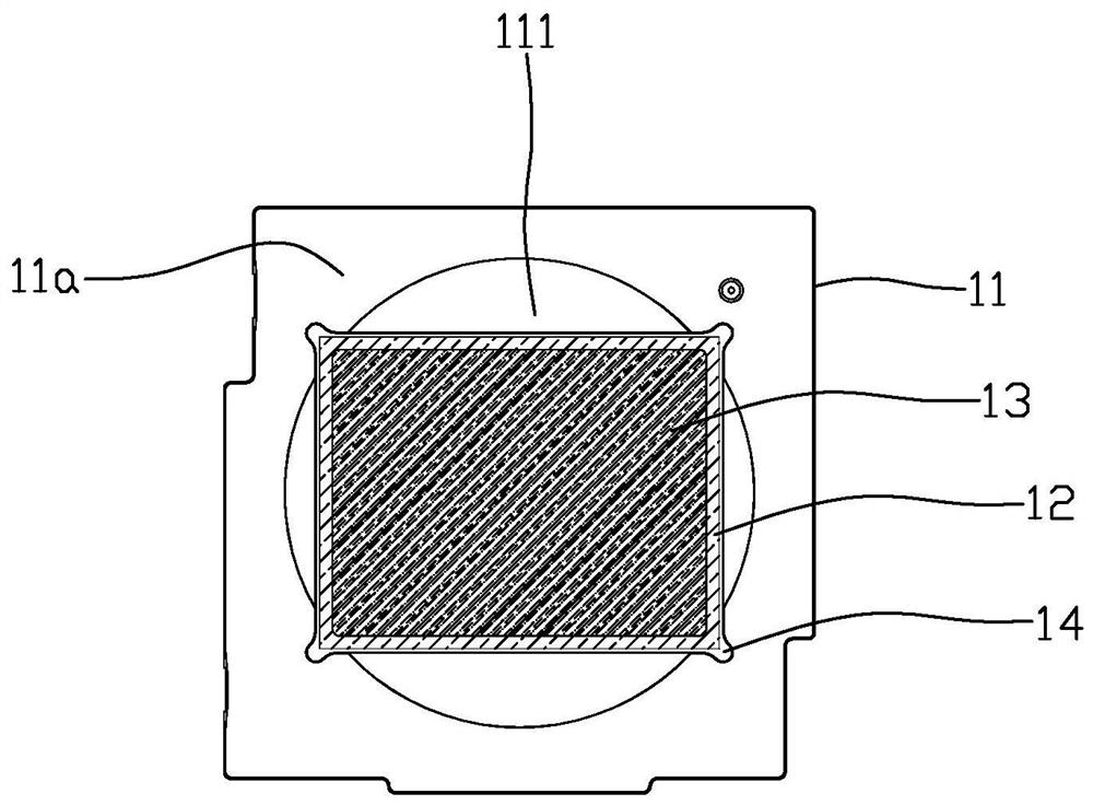 Camera module and mobile terminal