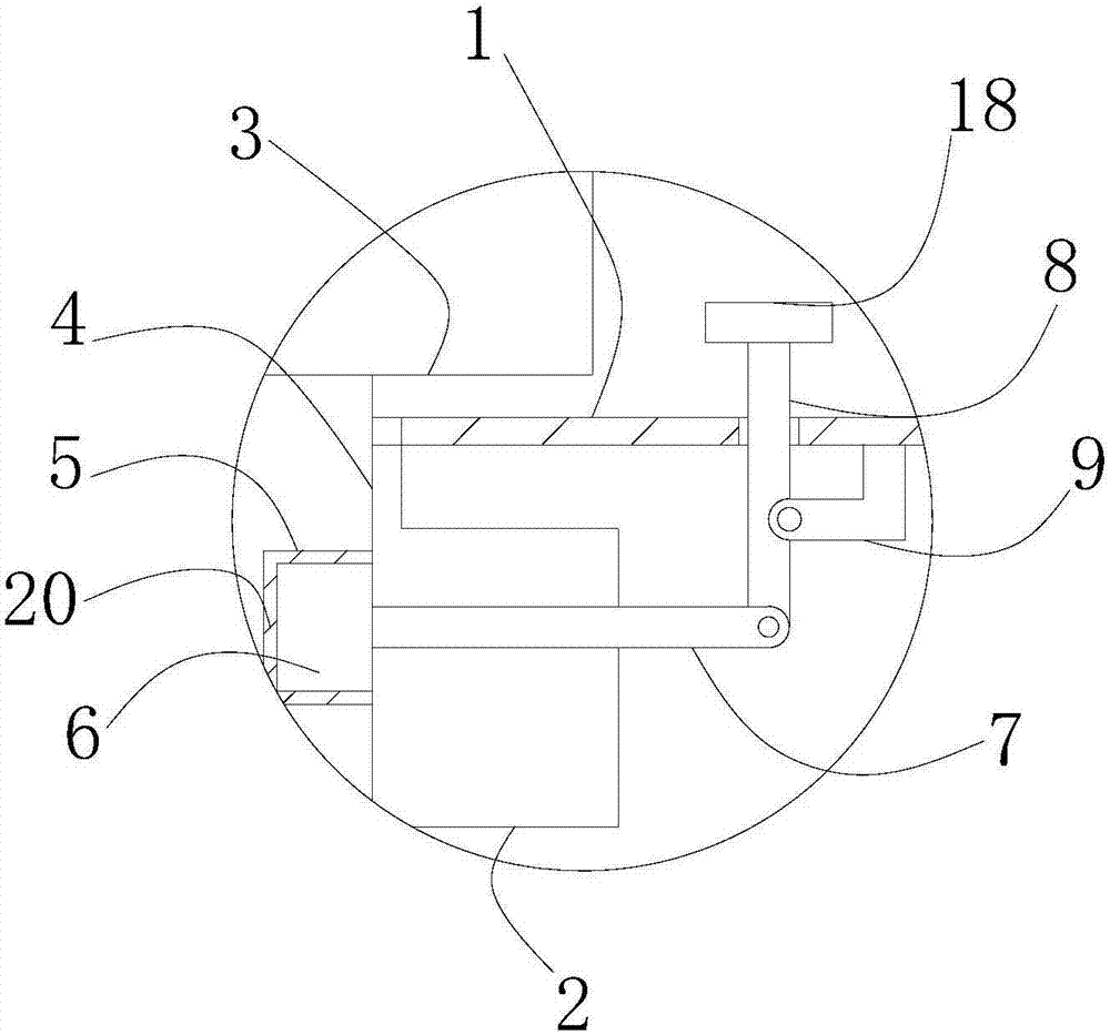 Urine flow rate detection equipment provided with rapidly replaced sensor