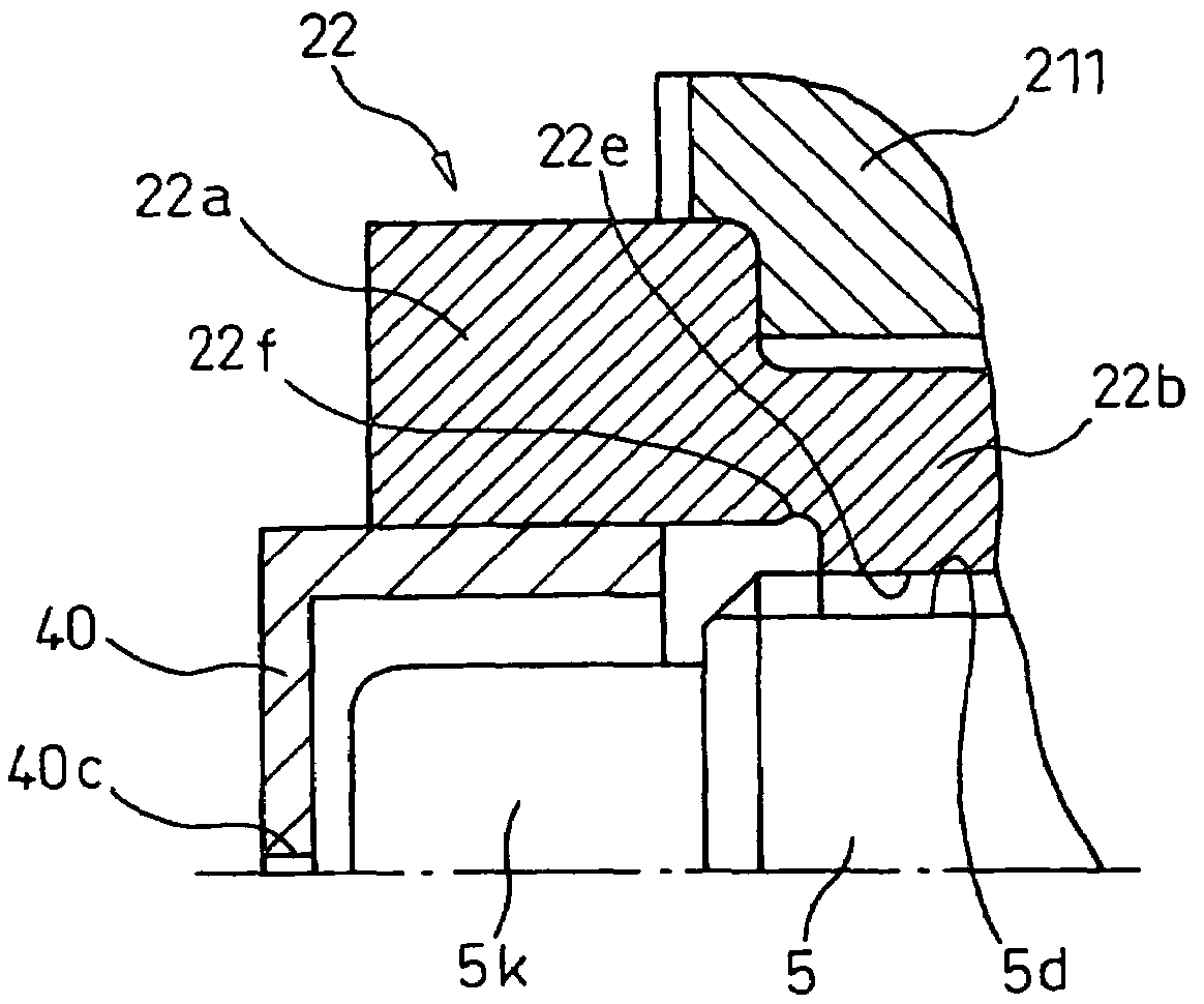 Power transmission device