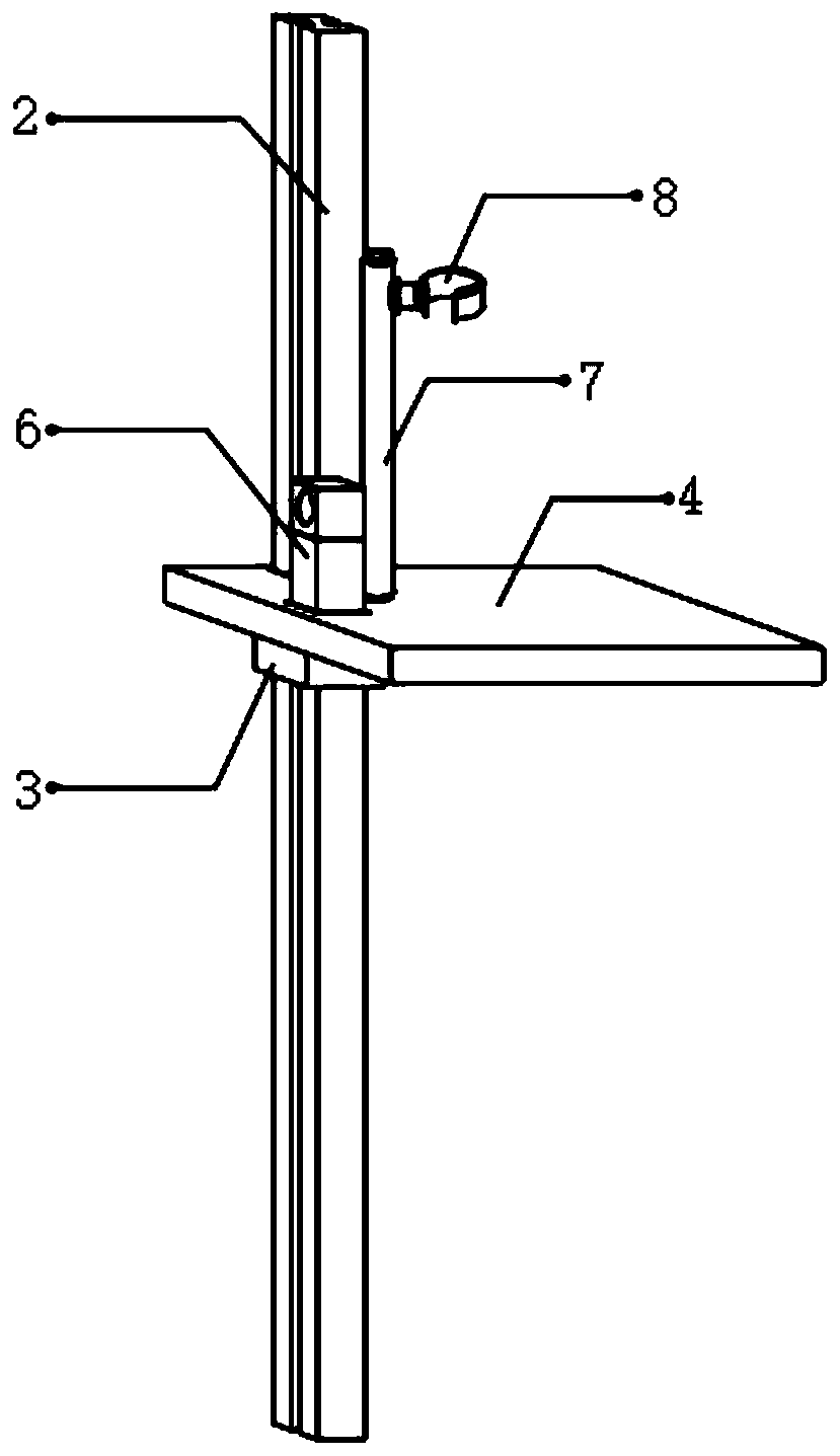 Atmospheric pollution control sampling equipment