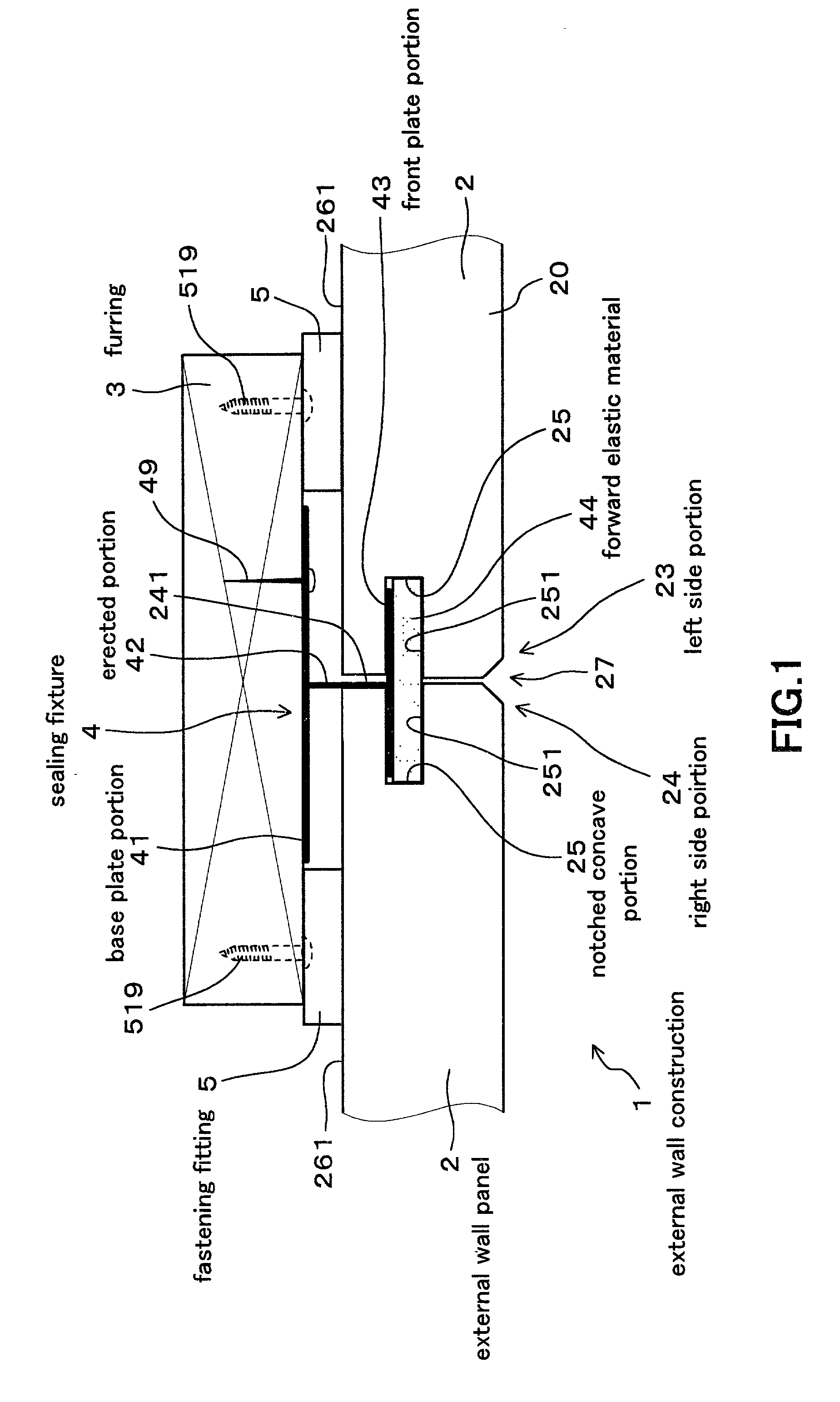 External wall construction, sealing fixture, external wall panel, and external wall constructing method