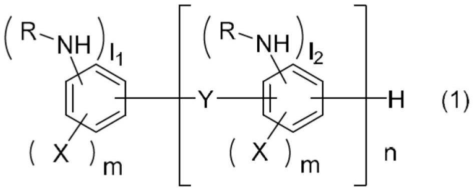 Aromatic amine resin having n-alkyl group, curable resin composition, and cured product thereof