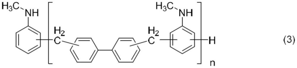 Aromatic amine resin having n-alkyl group, curable resin composition, and cured product thereof