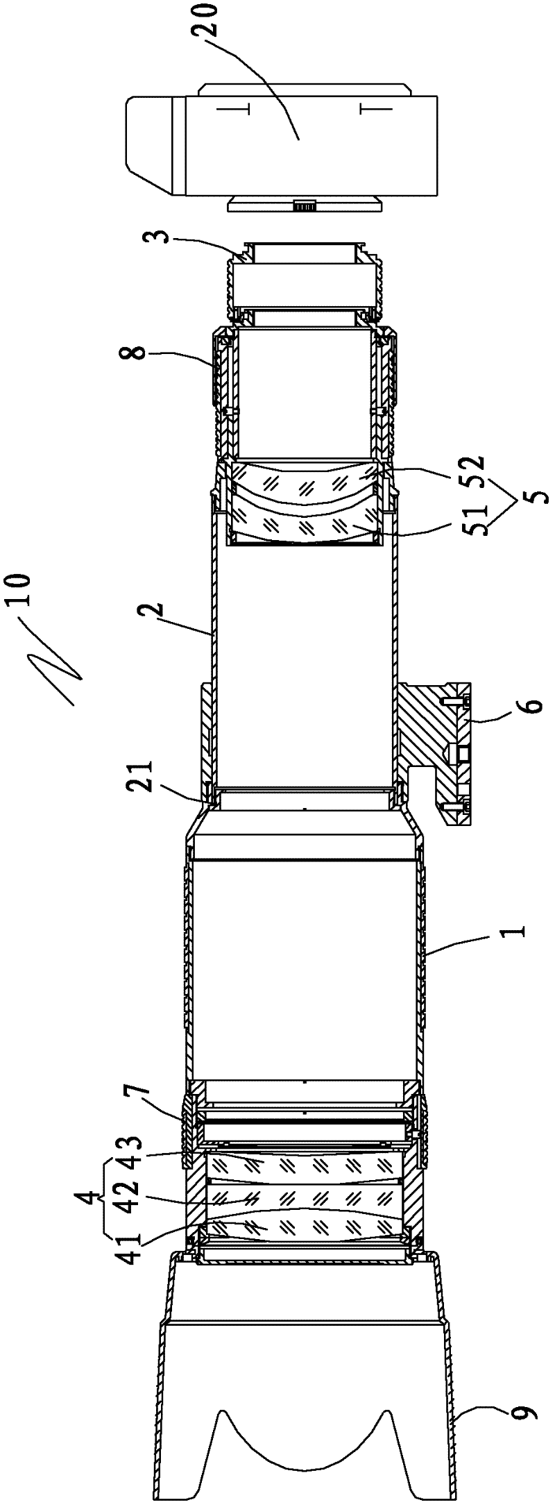 Long-focus multipurpose photographic lens