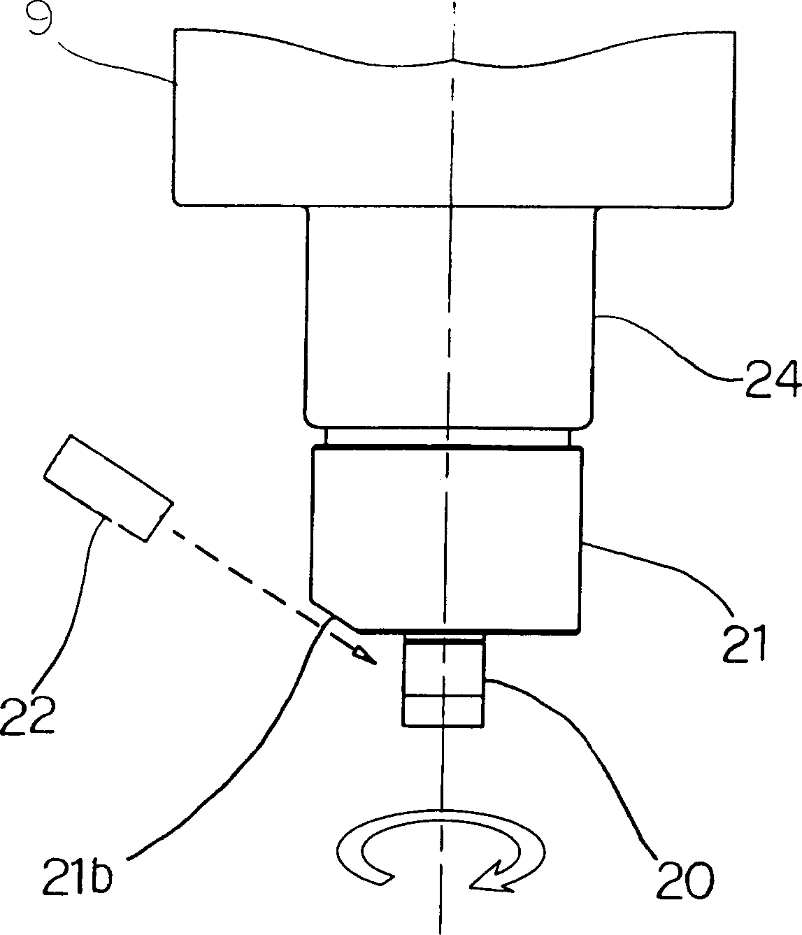 Magnetron