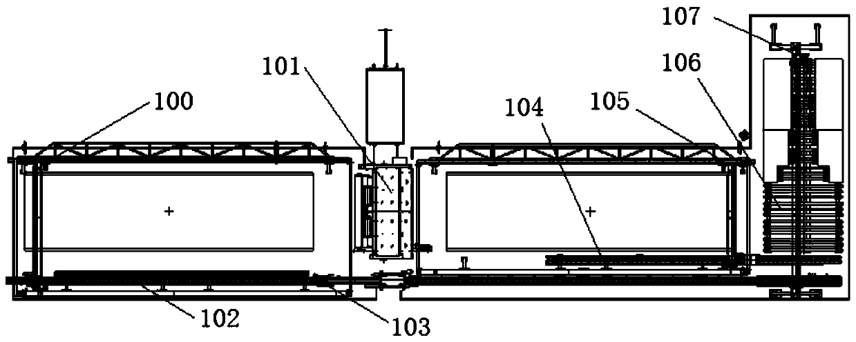 An intelligent production line capable of producing multiple varieties of standard pc components and a production process