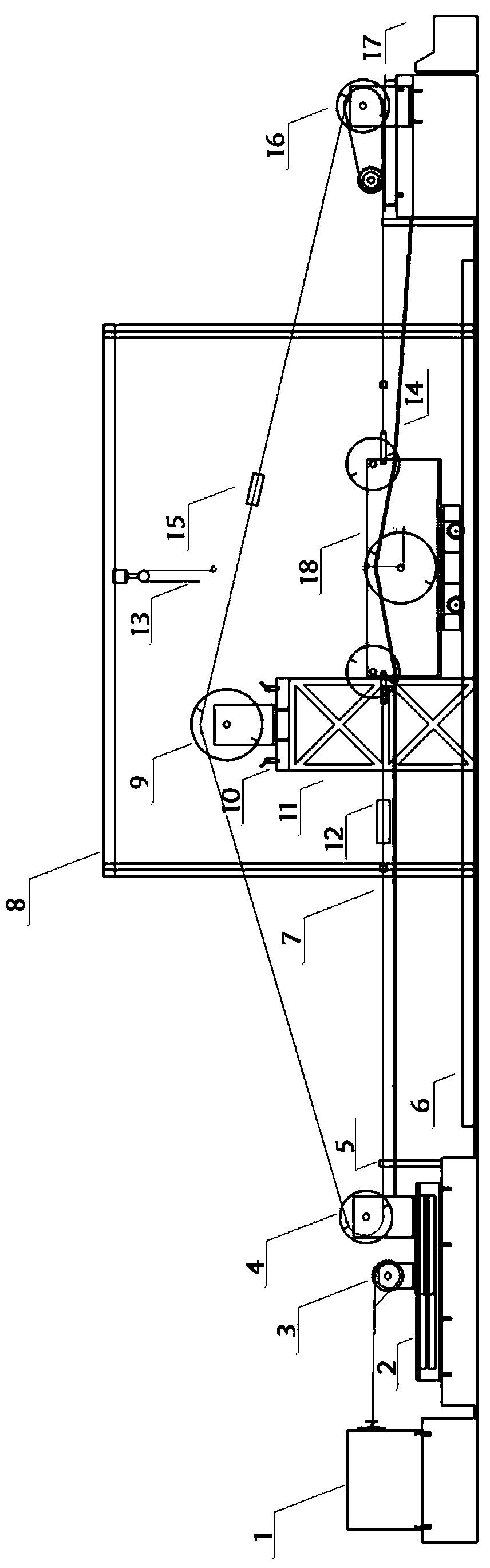 Wire detection method