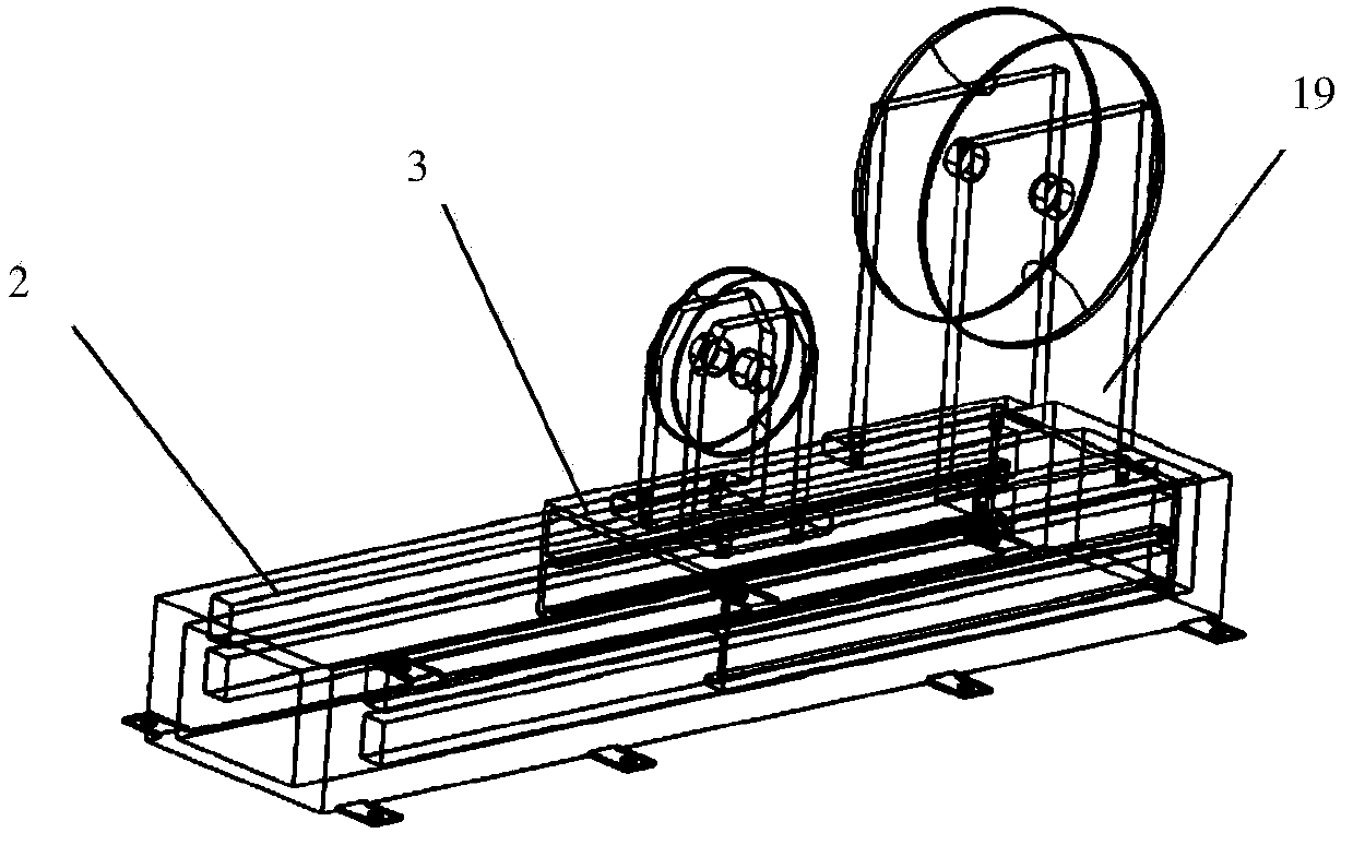 Wire detection method