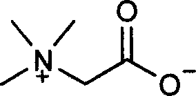 Betaine phosphate and its producing method and applicaiton