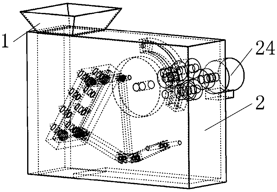 Adjustable jaw crushing equipment