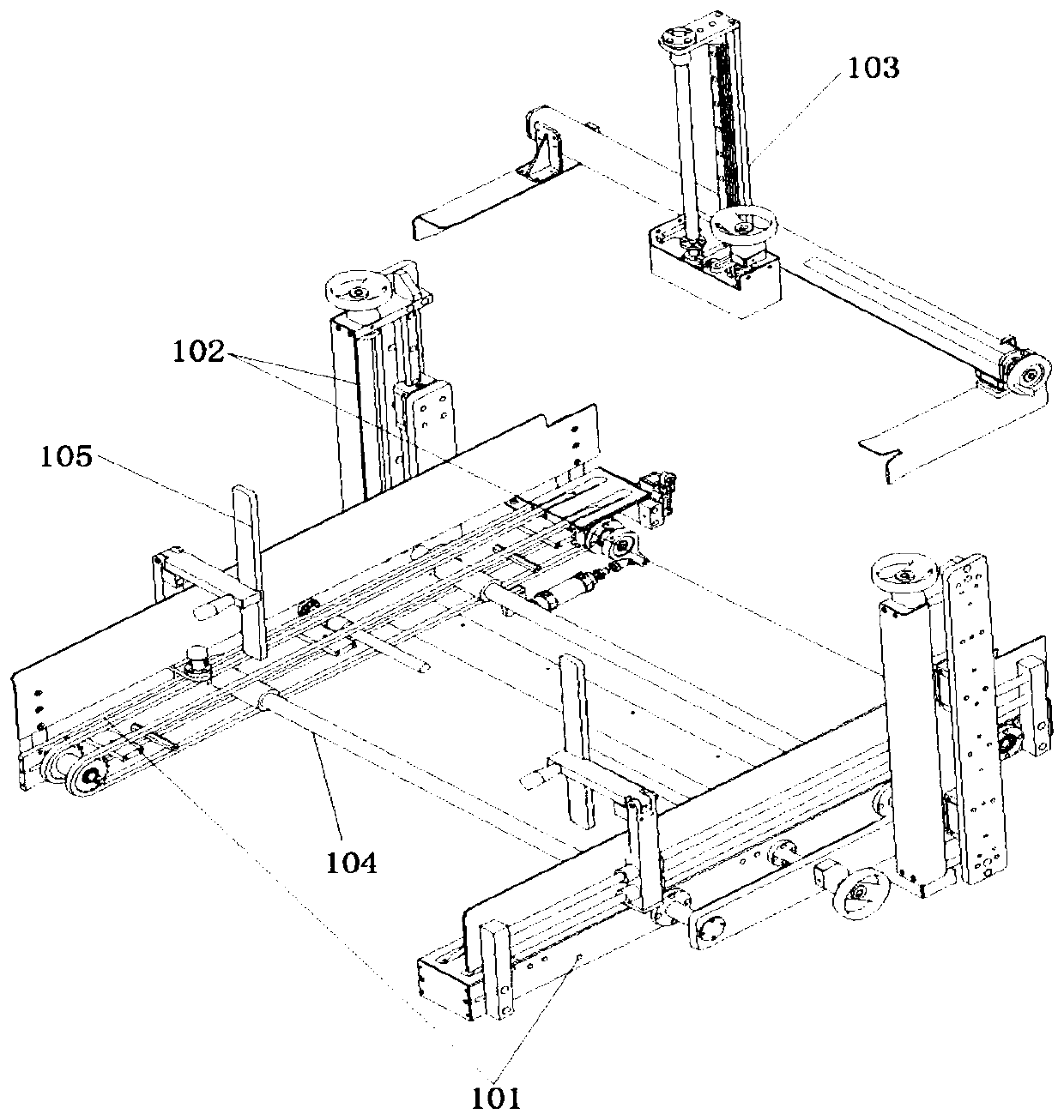 Full-automatic intelligent opening, sealing, packing and stacking integrated machine