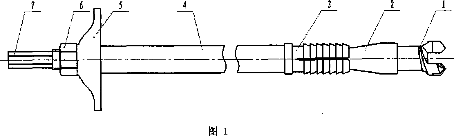 Bush bulging shell type self-drilling hollow anchor rod