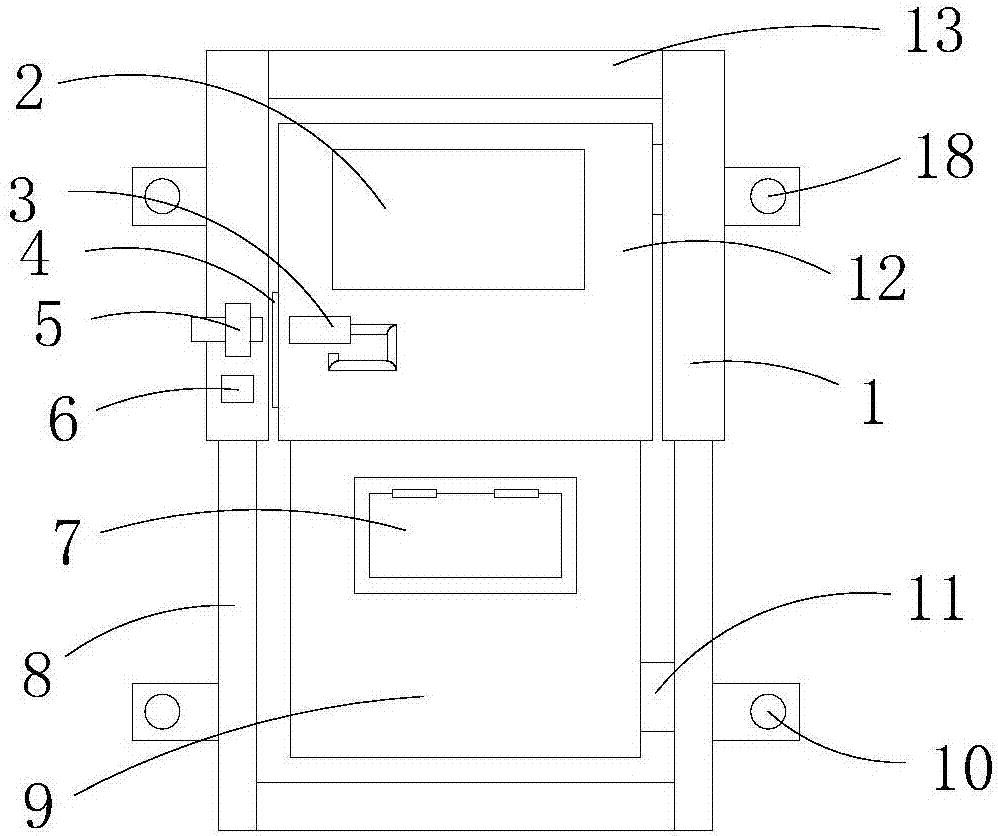 Intelligent safety door for guardrail of stereoscopic warehouse