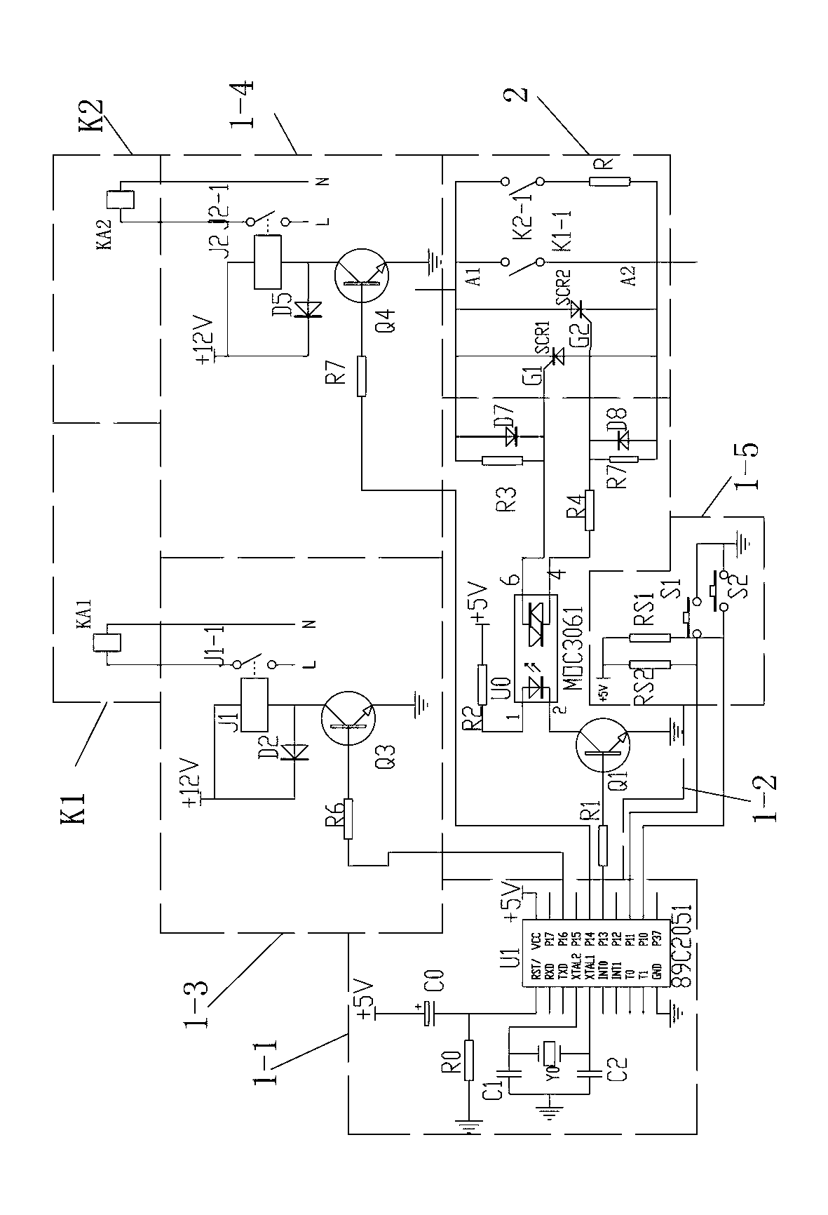 Combination switch with intelligent zero-crossing switching function