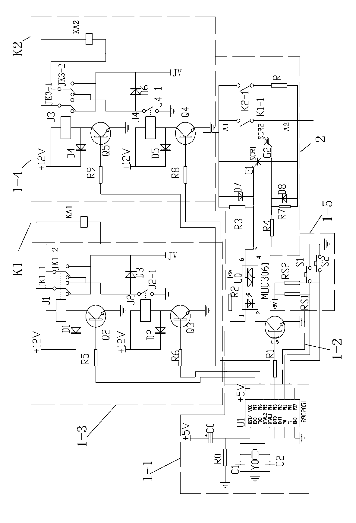 Combination switch with intelligent zero-crossing switching function