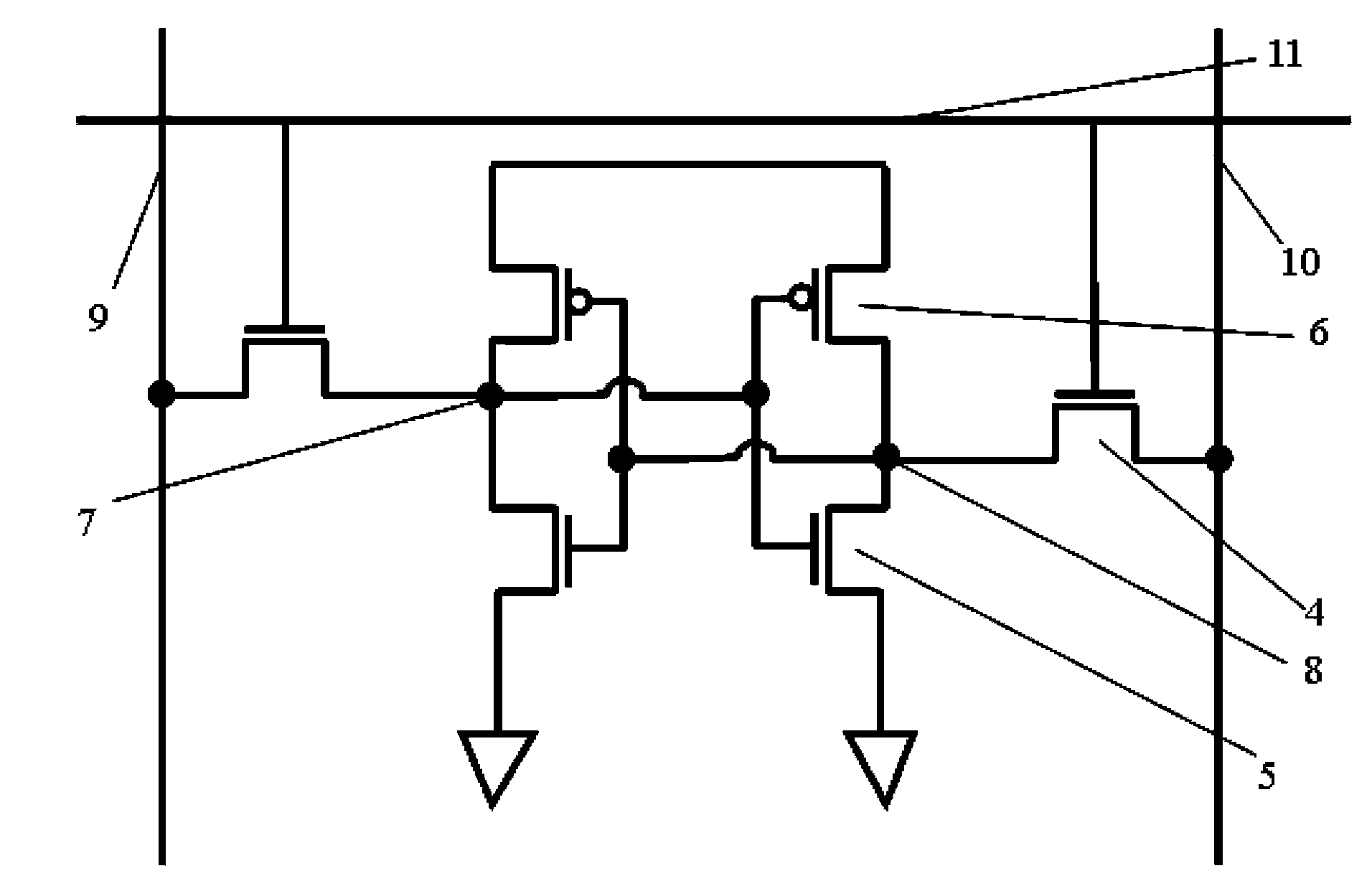 Method for improving read redundancy of static random access memory