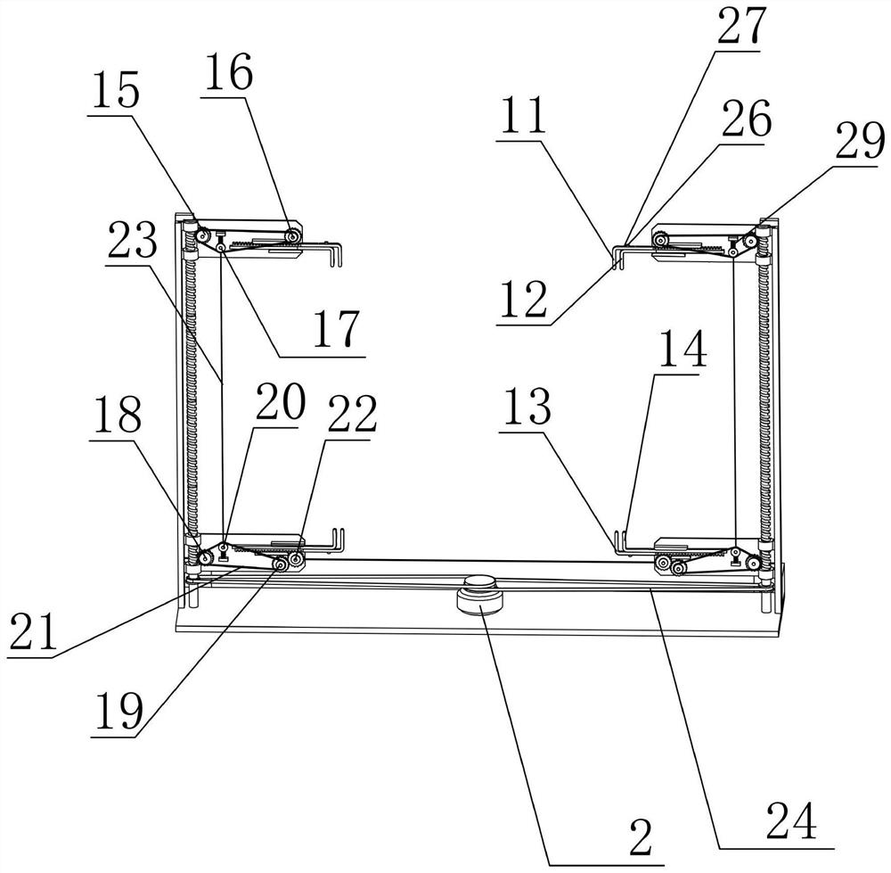 Silk cotton drawing device