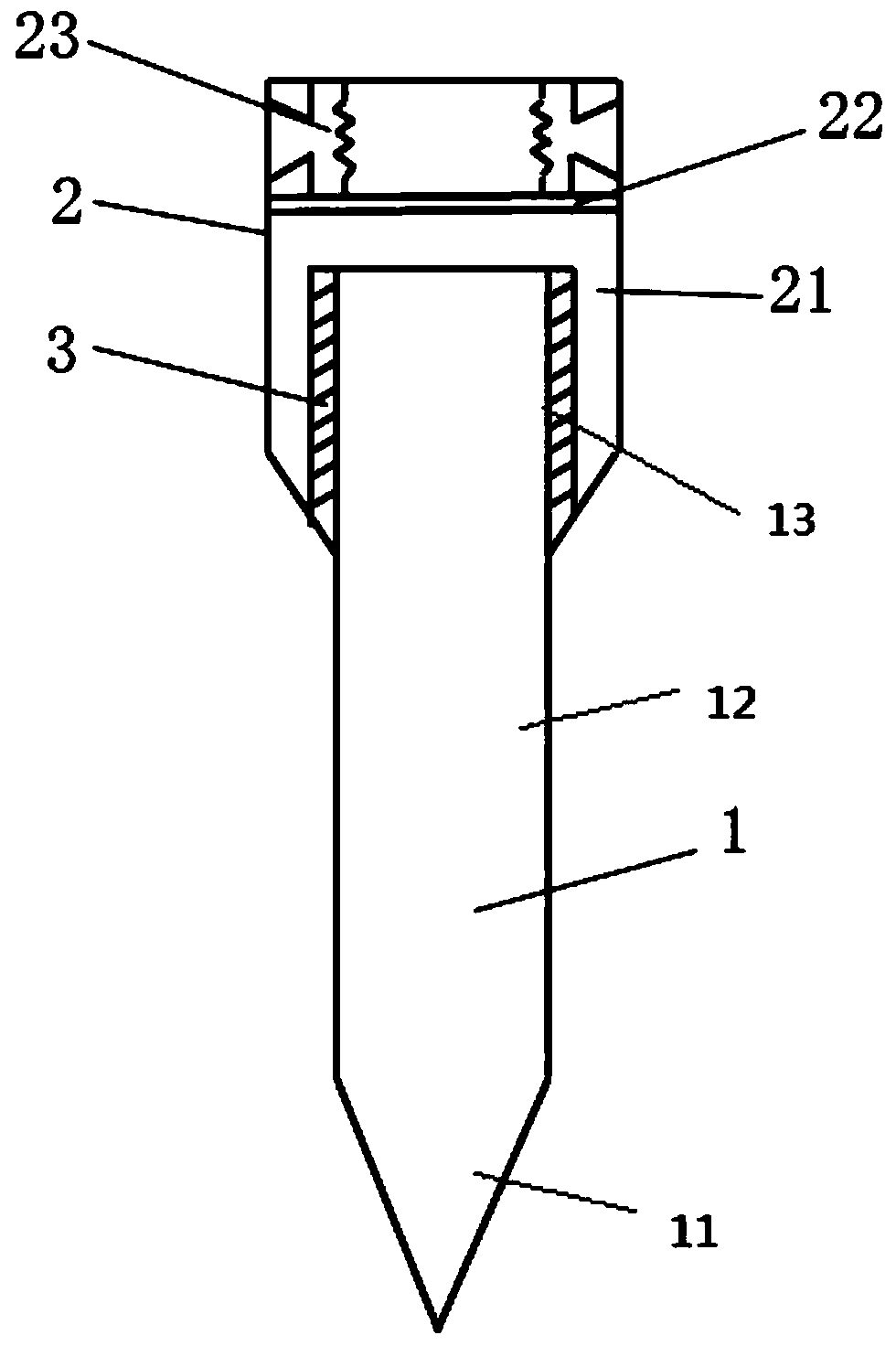 a pipette tip