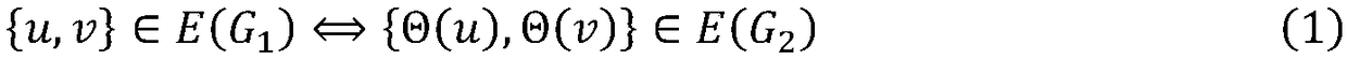 Local-vertex-based spanning tree graph reconnection method