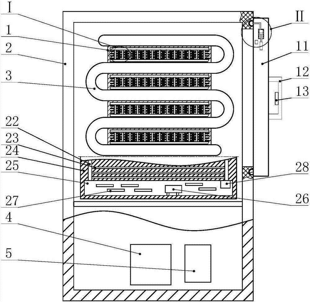 Efficient refrigeration refrigerator