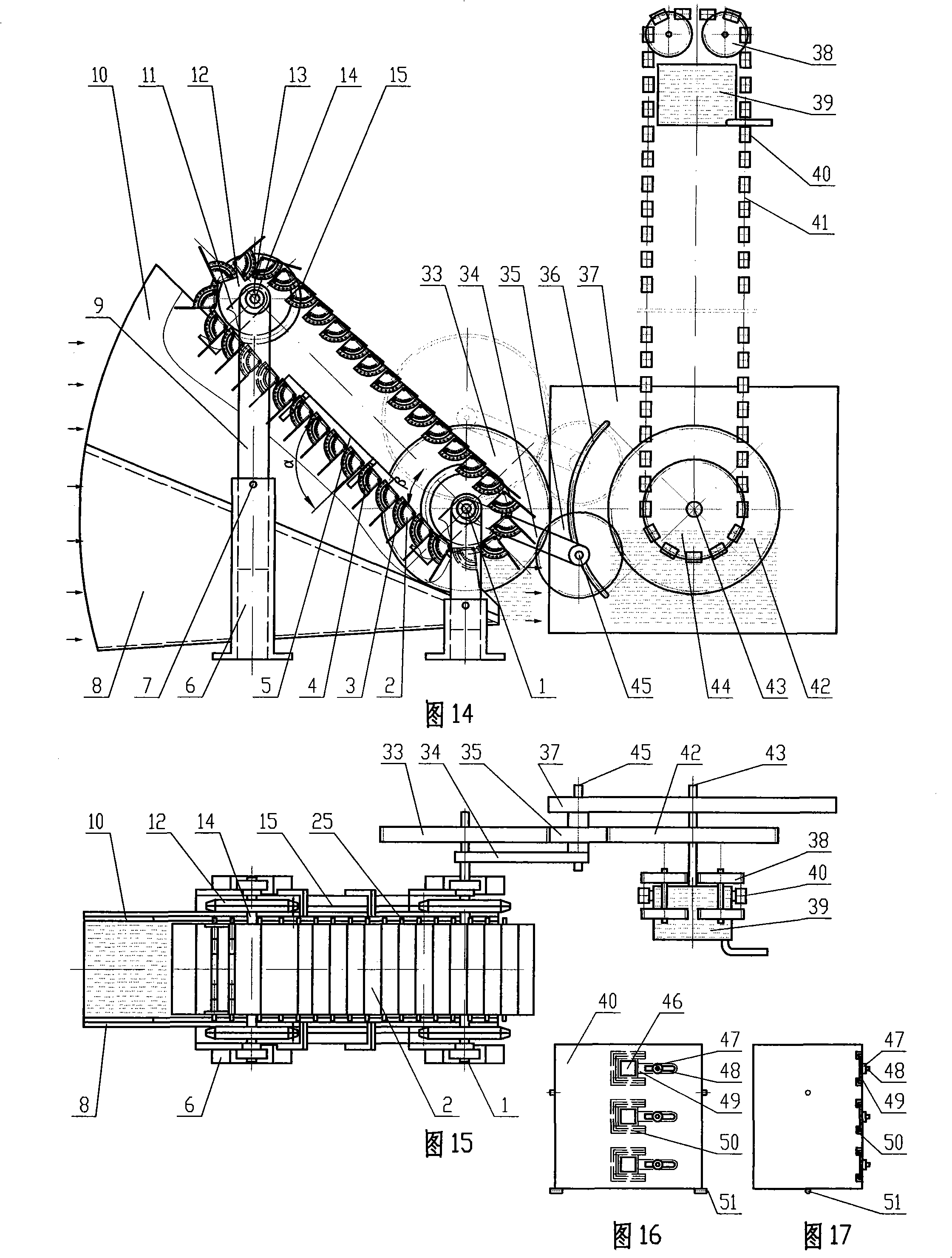 Integrally adjustable automatic water elevator unit