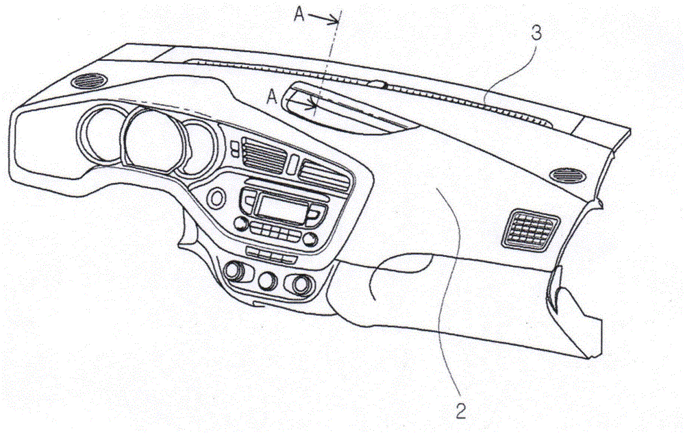 Vehicle defroster