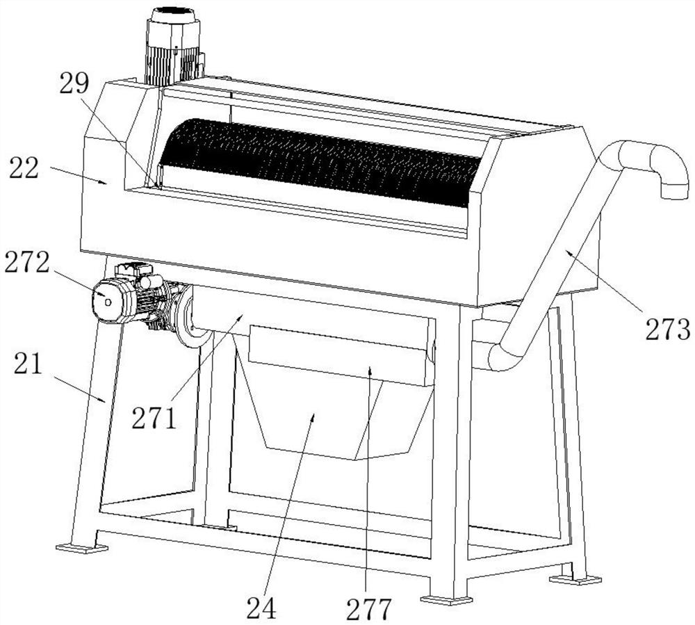 Kitchen waste liquid pretreatment device