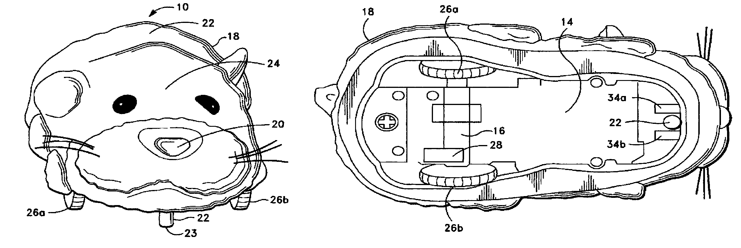 Interactive intelligent toy