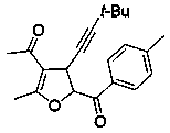 High-effective synthesis of dihydrofuran derivative through Lewis acid catalyzed insertion reaction