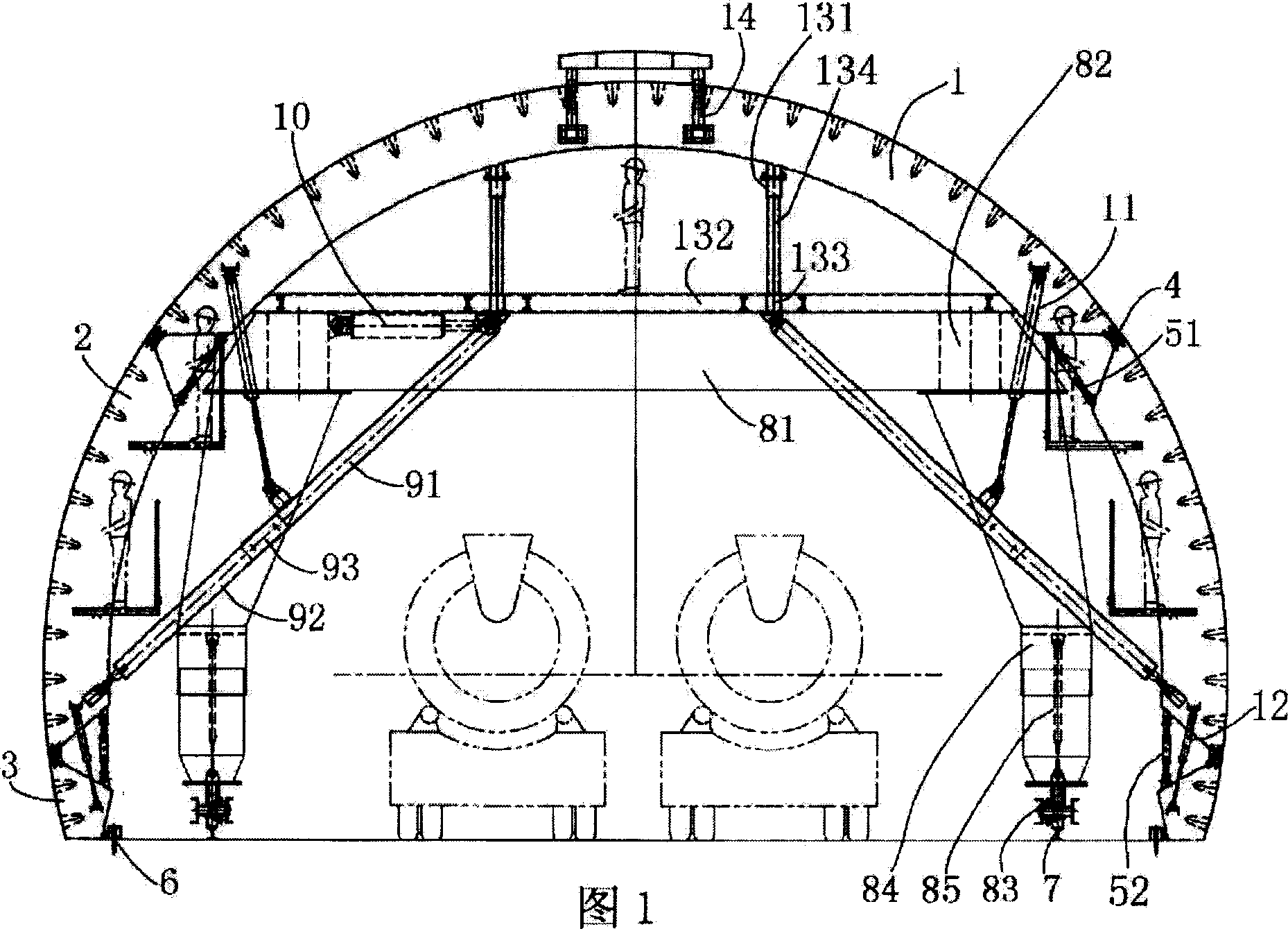 Tunnel lining trolley