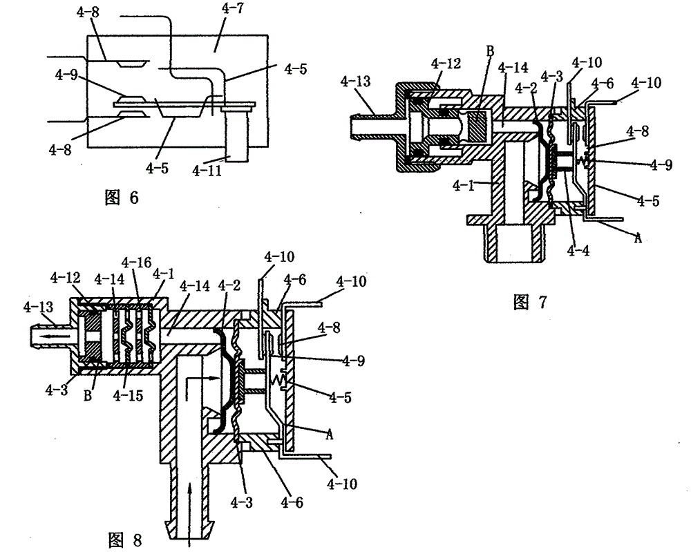 Semiconductor or luminous energy-heating central electric heater